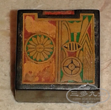 20140331_155044.jpg