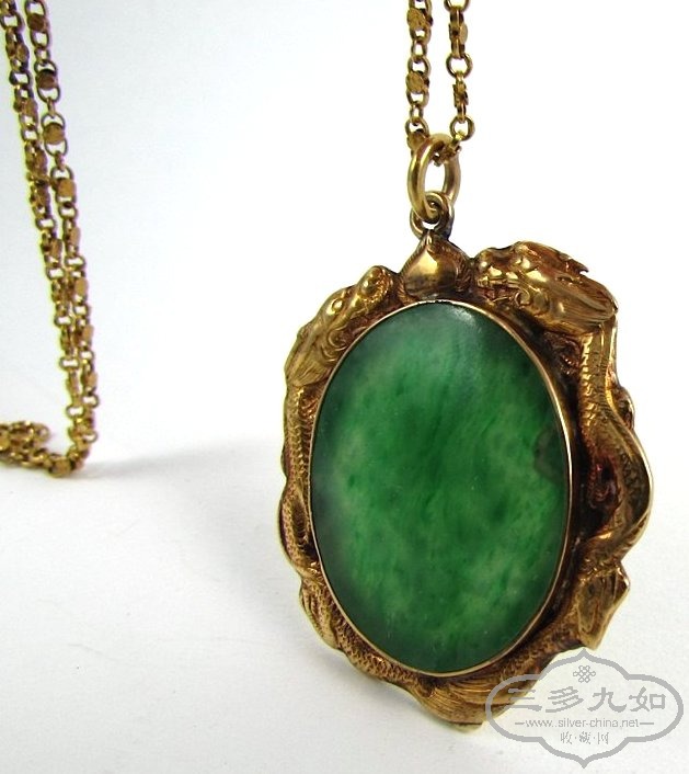 jadeite pendant in gold chain 0.jpg