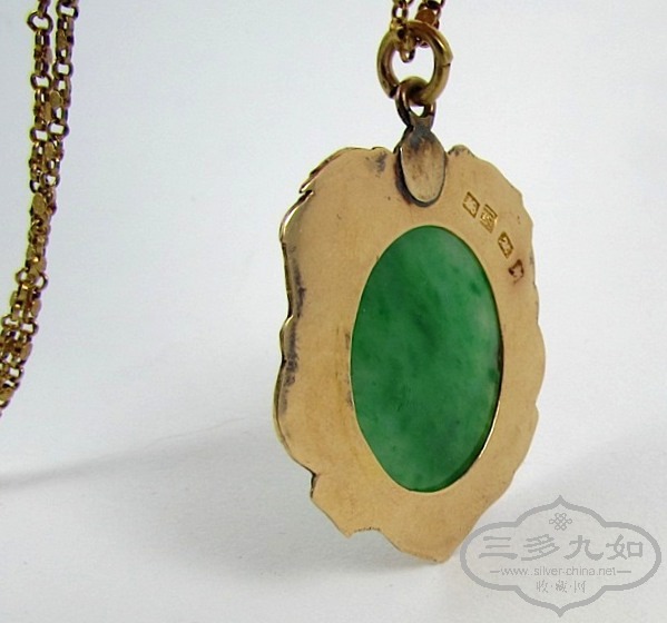 jadeite pendant in gold chain 5.jpg