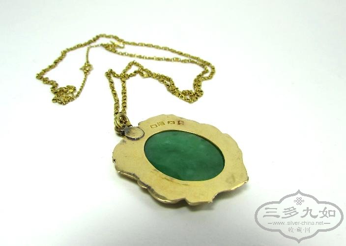 jadeite pendant in gold chain 2.jpg