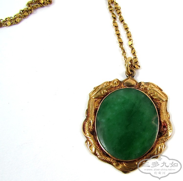 jadeite pendant in gold chain 6.jpg