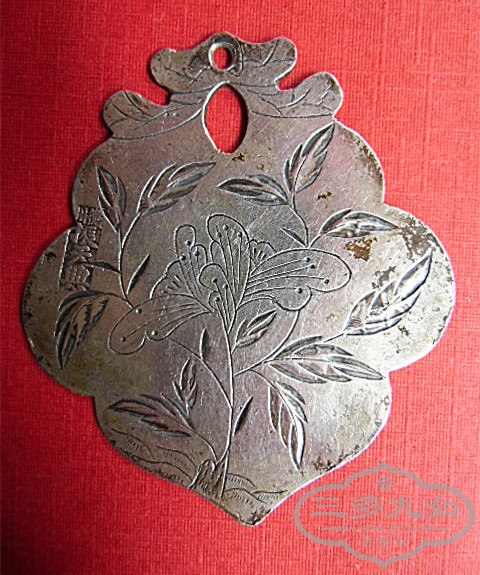 CIMG2757_.jpg