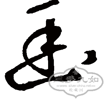 ��Ļ���� 2014-04-06 ����5.09.18.png