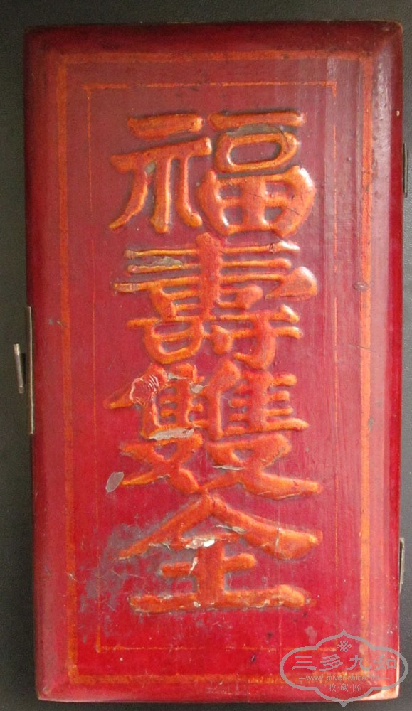 IMG_5577.JPG