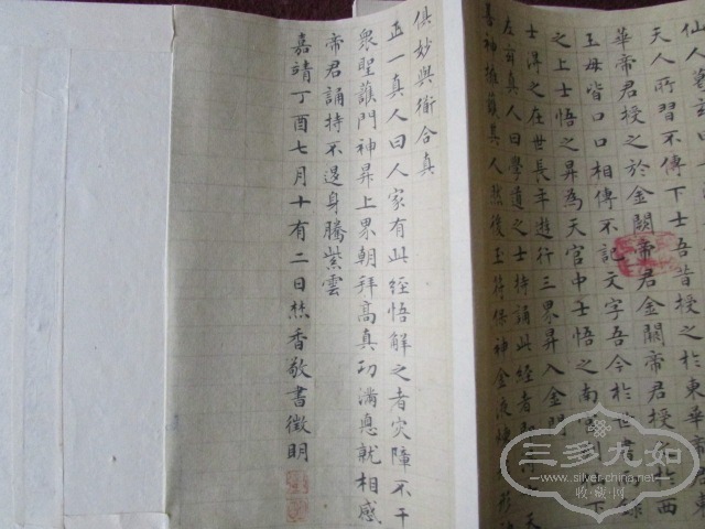 ��Ƭ 645.jpg