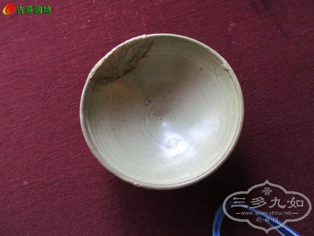 AgAAAFNJLjmIIcwEAACqSyNAU00AAAMbgK-k04AAKpj226.jpg