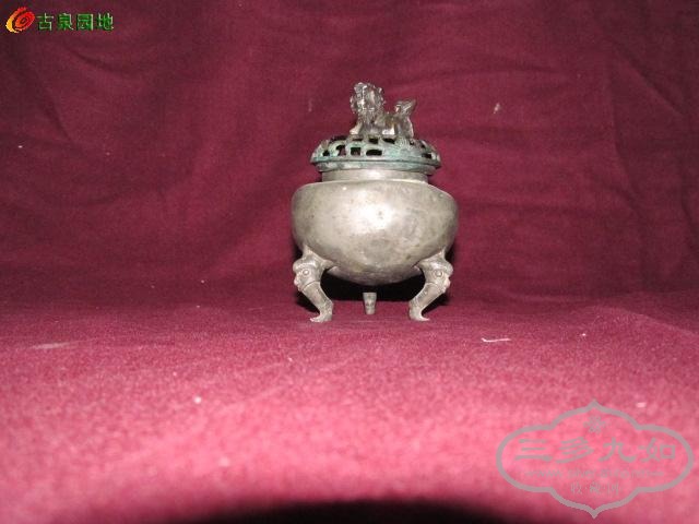 609_126363_fe6947cc5fbb251.jpg