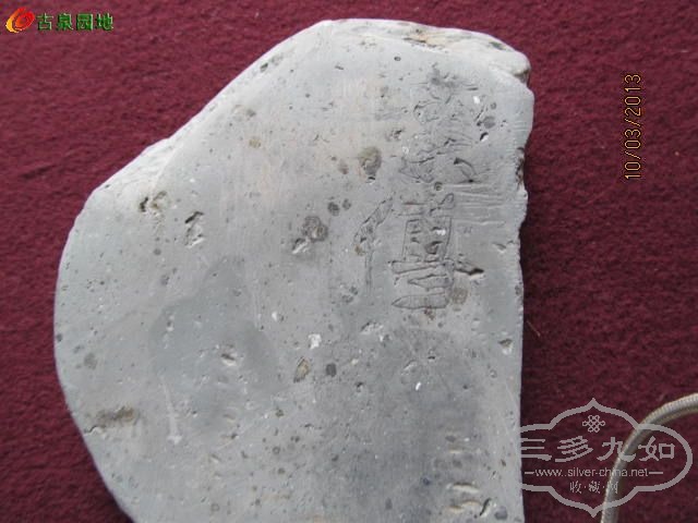 609_126363_271928e841675f1.jpg