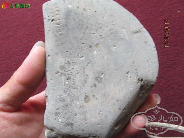 609_126363_e7ed92dbc74b2ec.jpg