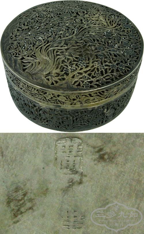 1538#A.jpg