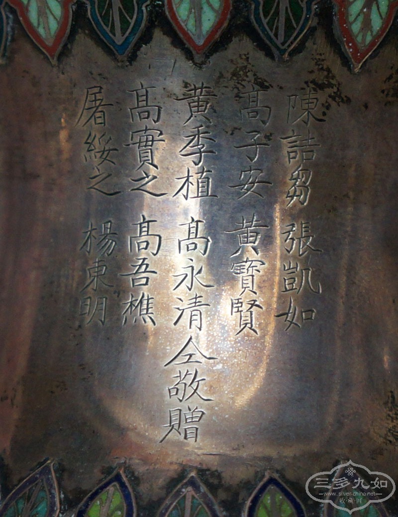 DSC04558.jpg
