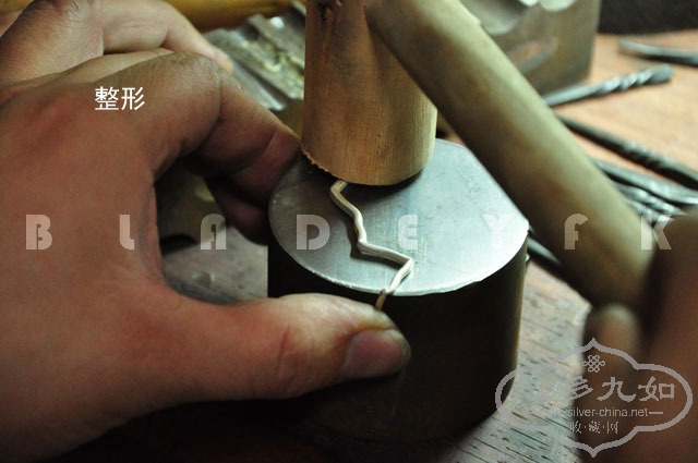 zhitiao-(13).jpg