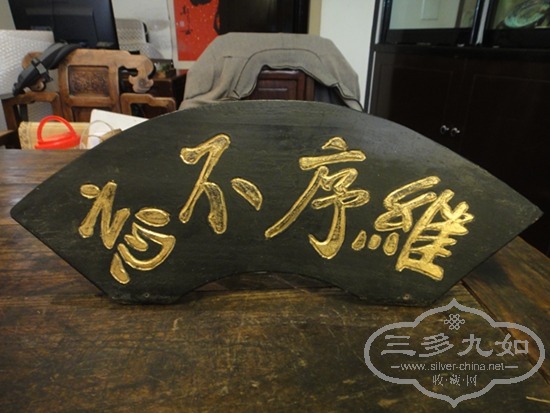 DSC04107.jpg