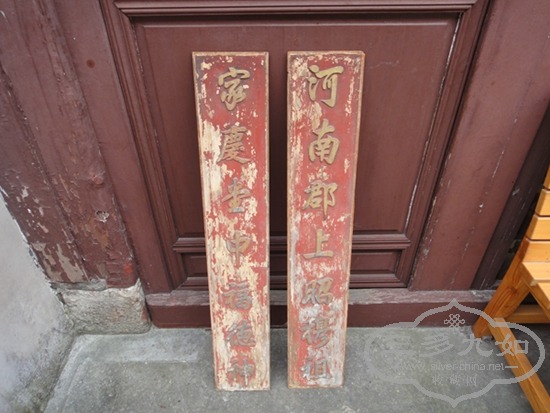 DSC04150.jpg