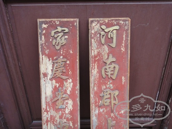 DSC04151.jpg