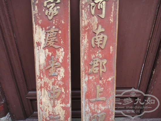 DSC04152.jpg