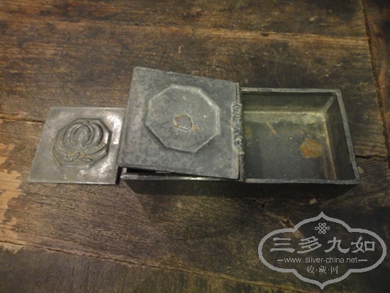 DSC04173.jpg