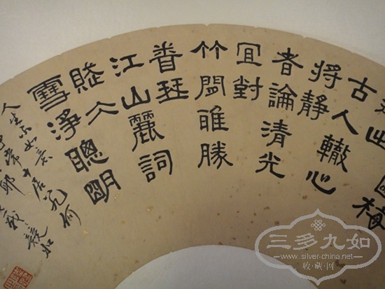 DSC04248.jpg