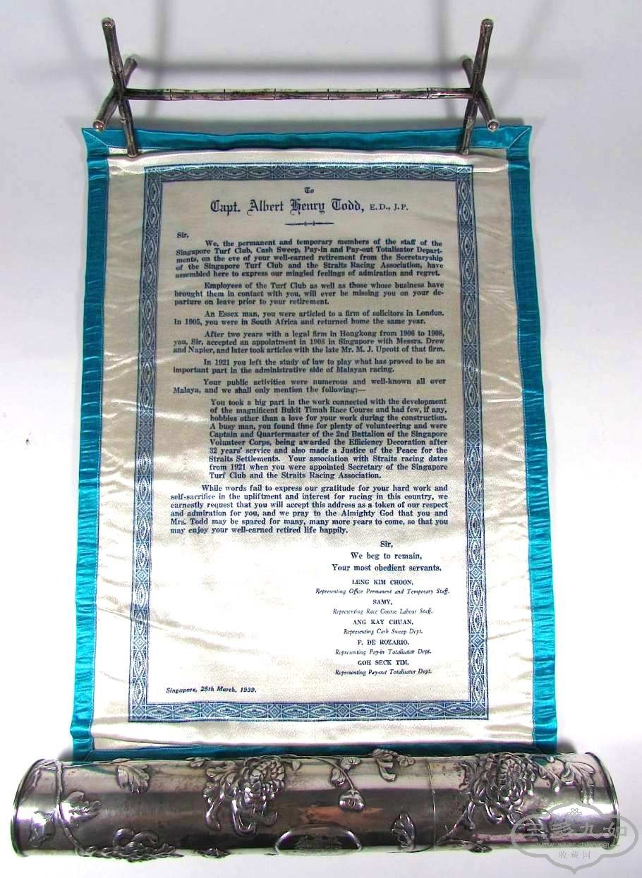 the scroll.jpg
