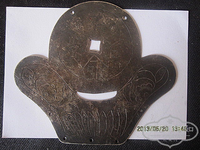 yuanbao.jpg