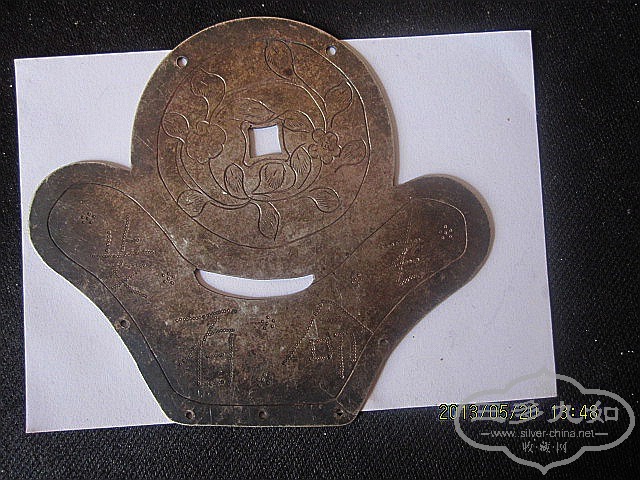 yuanbao01.jpg
