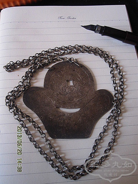 yuanbao05.jpg