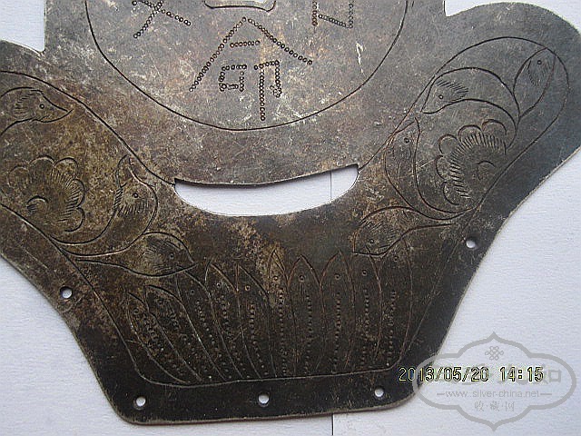 yuanbao4.jpg
