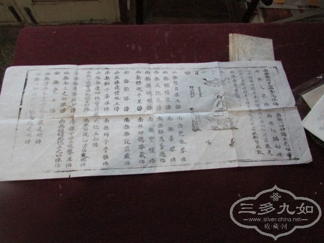 AgAAAFNg5F2IcQLdAAGbgFQ5hnAAAAO4ABhkIUAAZuY664.jpg
