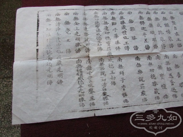 AQAAAFNg5F6ISBqIAAHV10BAU3IAAAO4ABmug4AAdXv695.jpg