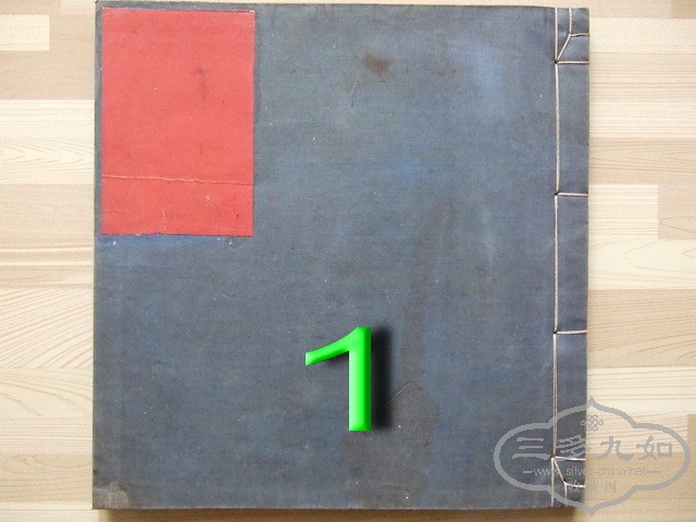 7.jpg