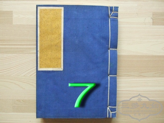 20.jpg