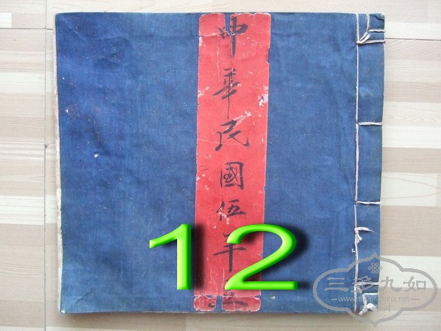 34.jpg