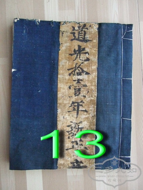 37.jpg