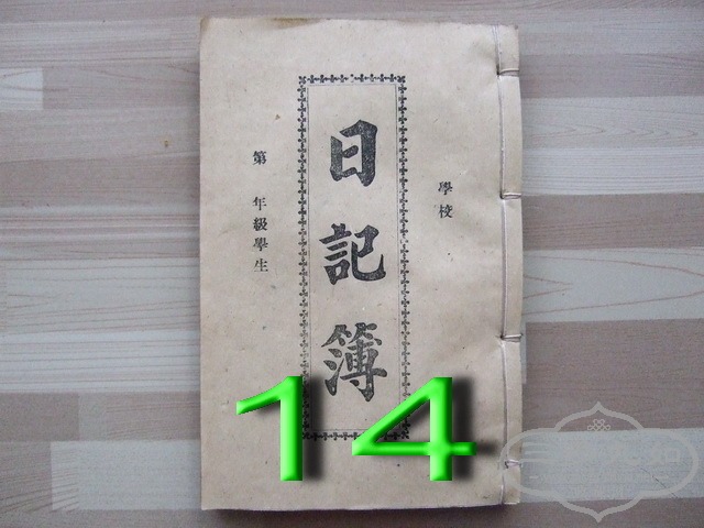 40.jpg