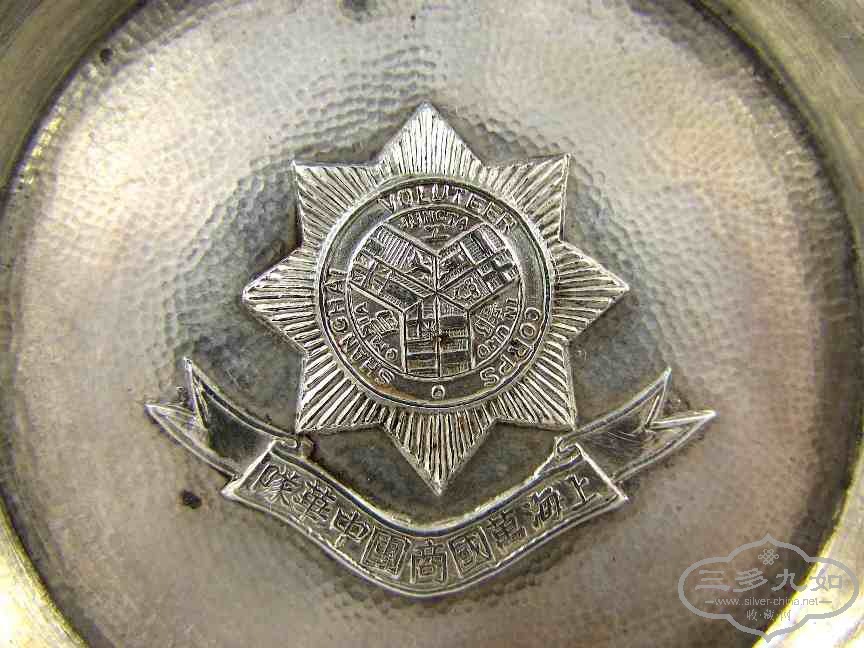 dish-5.jpg