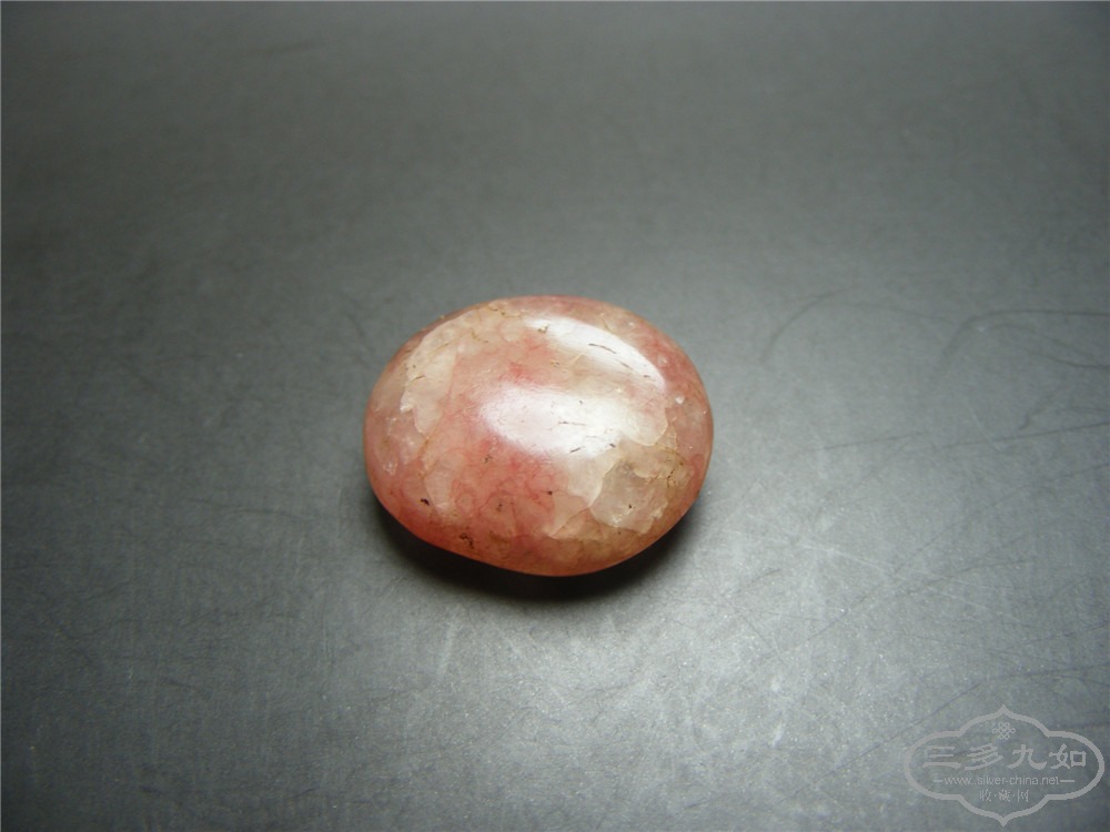 DSCF7490.jpg