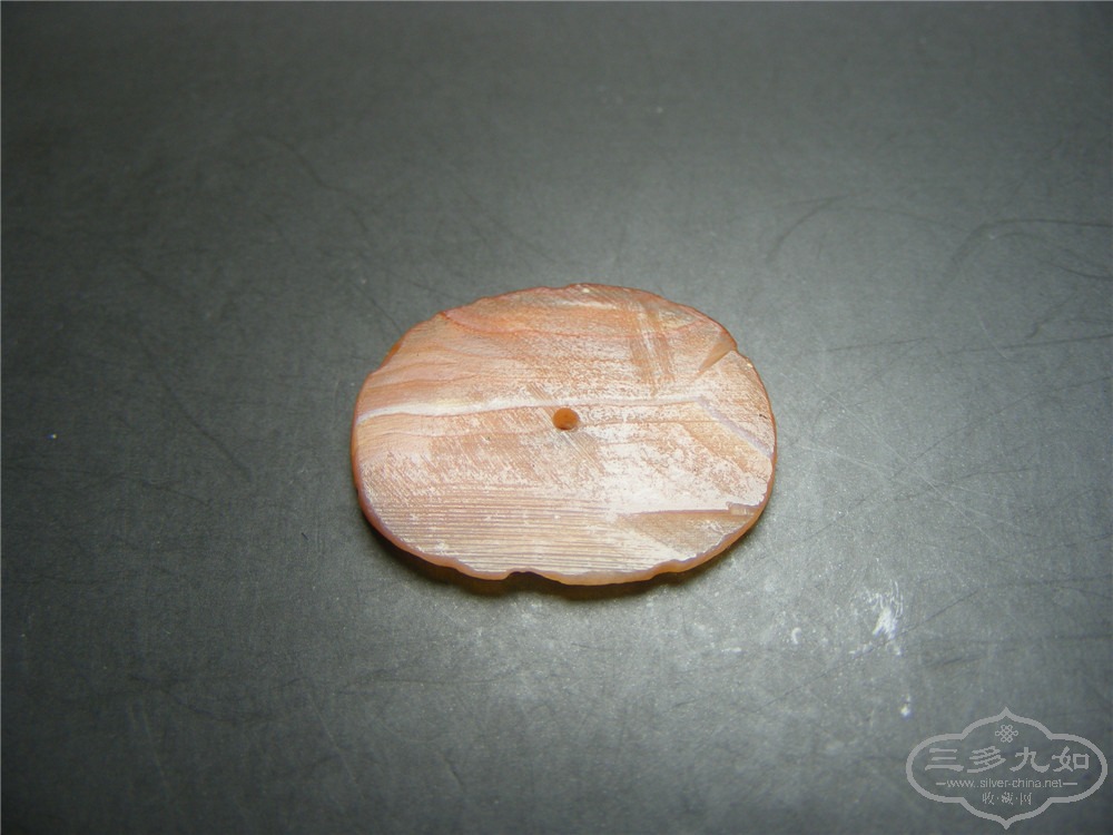 DSCF7529.jpg