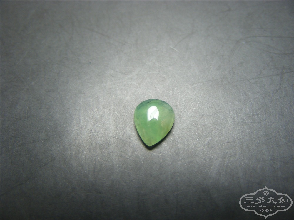 DSCF1597.jpg