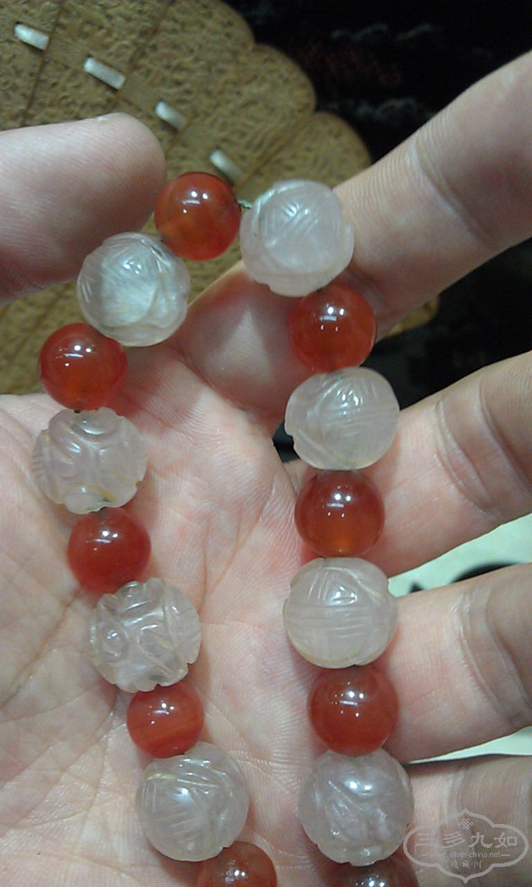 IMAG0774.jpg