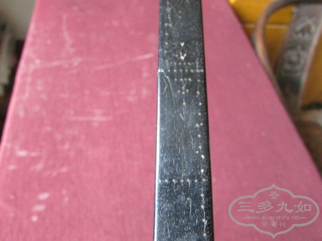 Ƭ 1110.jpg