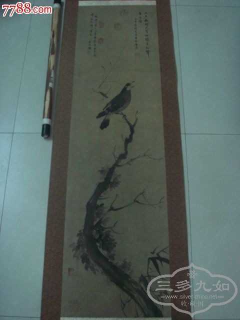 se23141503a.jpg