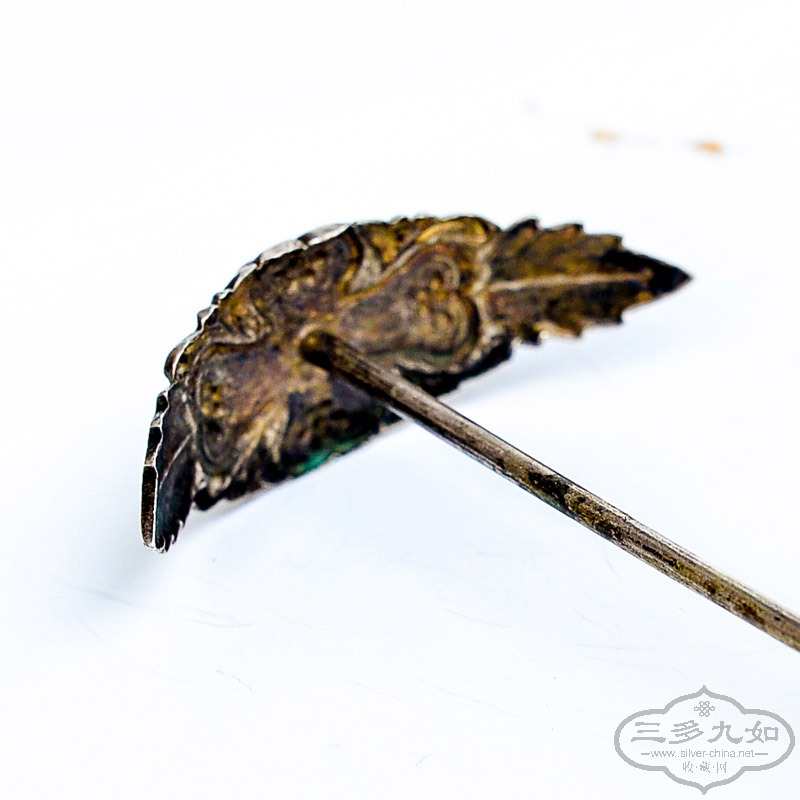 DSC_3924.jpg