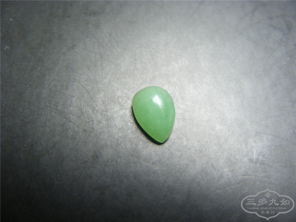 DSCF7030.jpg