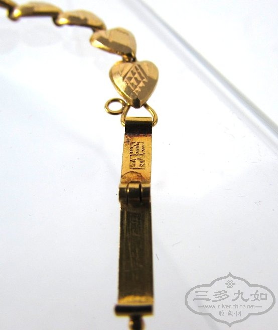 bracelet-11a mark.jpg