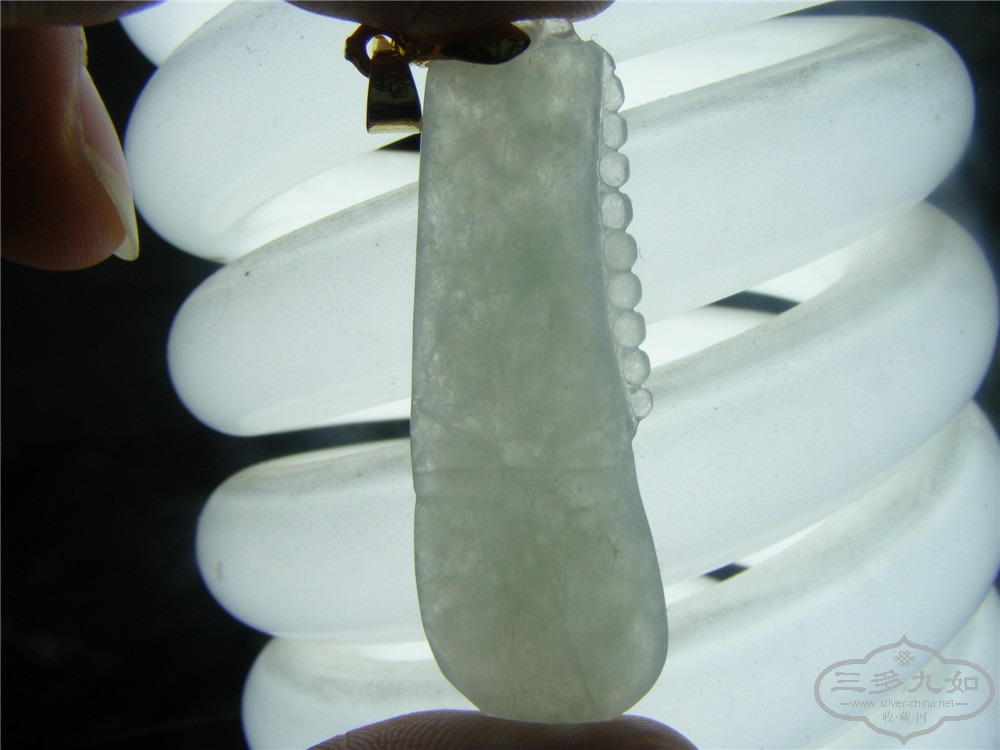DSCF3809.jpg
