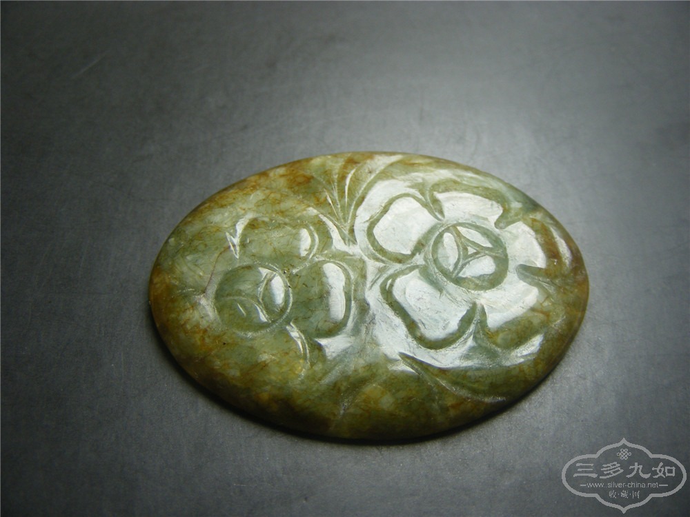 DSCF3890.jpg