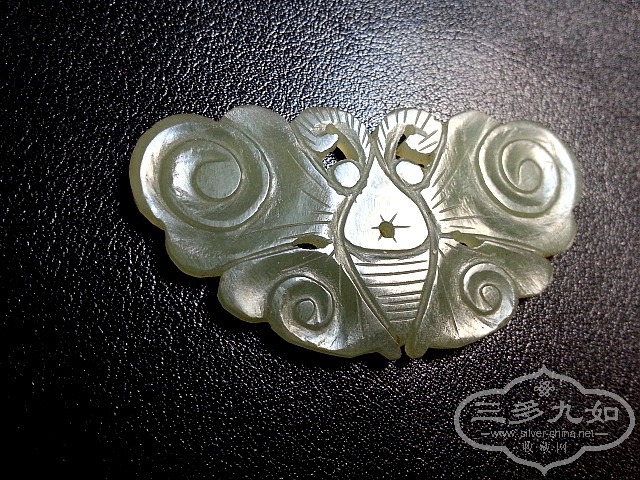 20140714_184529.jpg