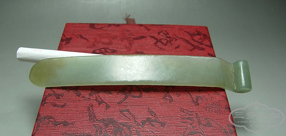 DSCN6766.jpg