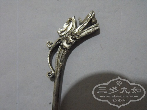 DSCF6551.jpg
