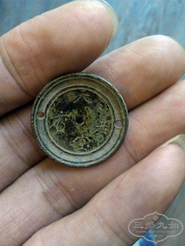 IMAG2384.jpg